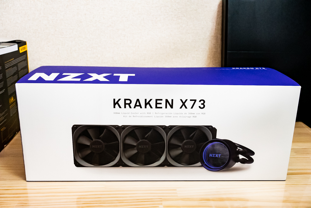 NZXT KRAKEN X73 外装箱（正面）