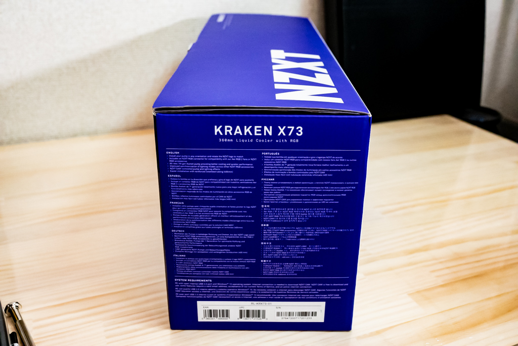 NZXT KRAKEN X73 外装箱（横側）