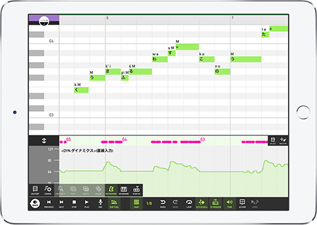 Mobile Vocaloid Editor 操作画面