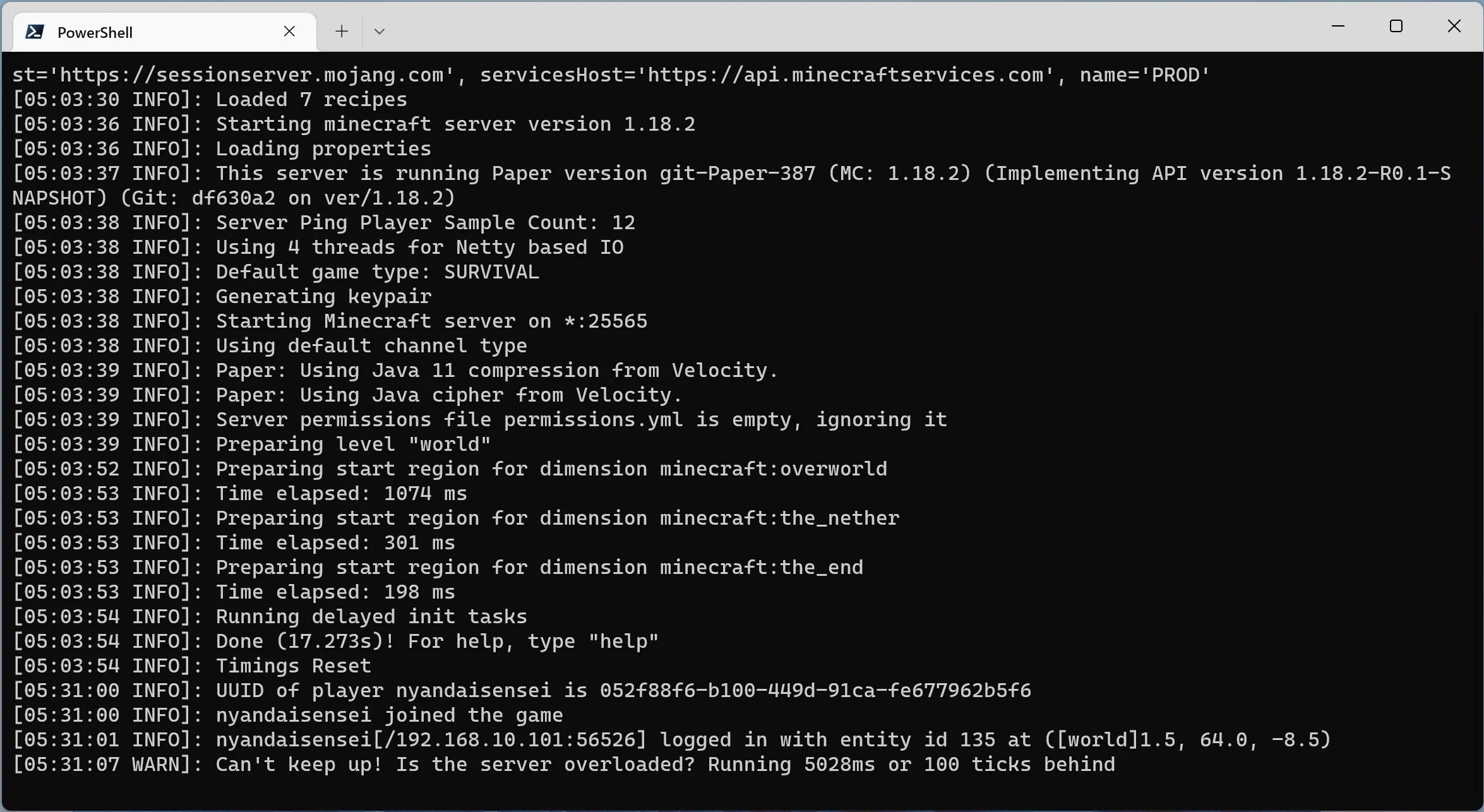 PaperMCサーバー（マイクラ Java Edition）プロンプト