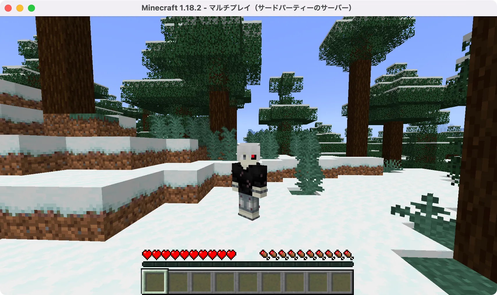 M1・M2 MacでもSpigotサーバー（マイクラ Java Edition）は軽快に動作！