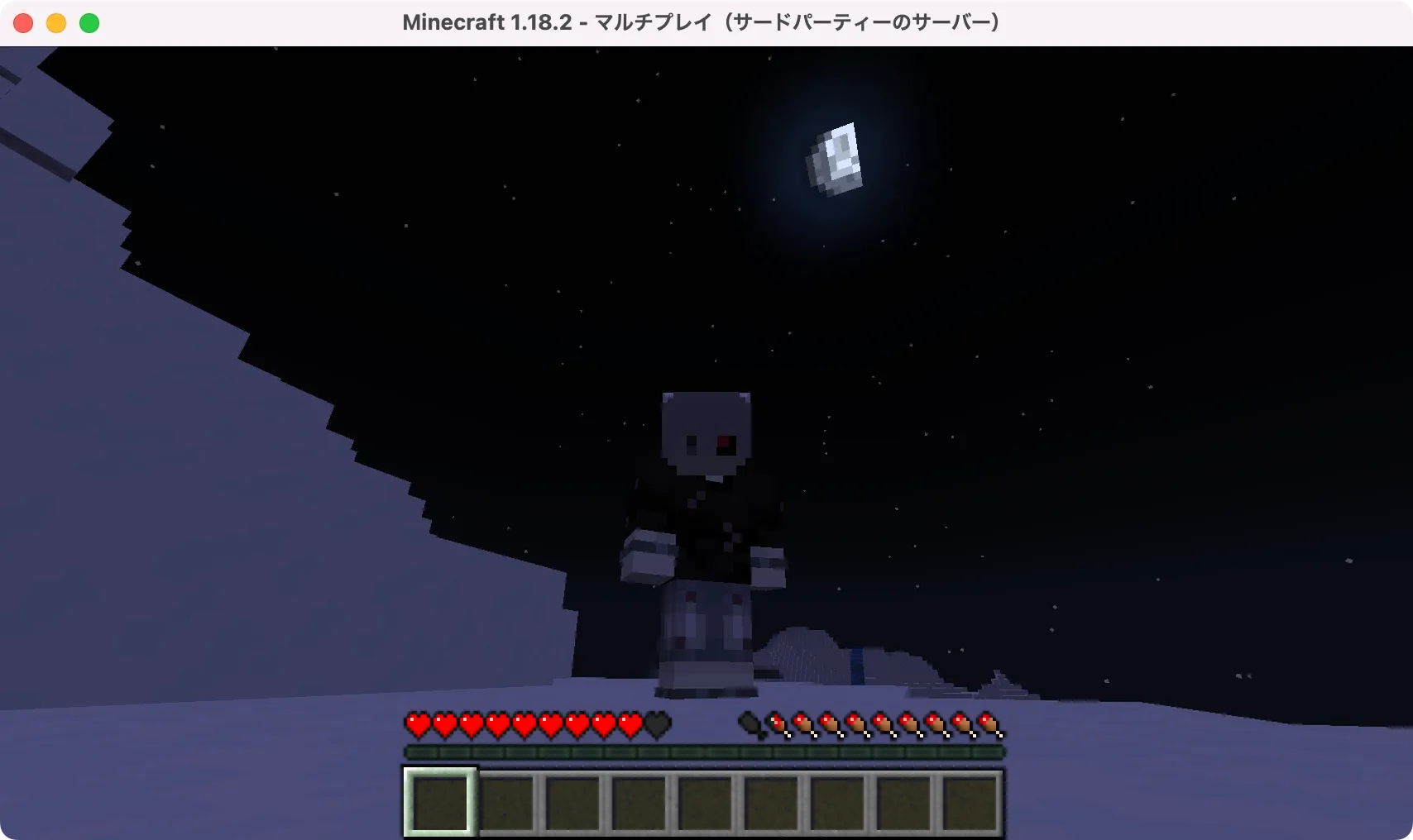 M1・M2 MacでMohistMCサーバー（マイクラ Java Edition）にログイン！