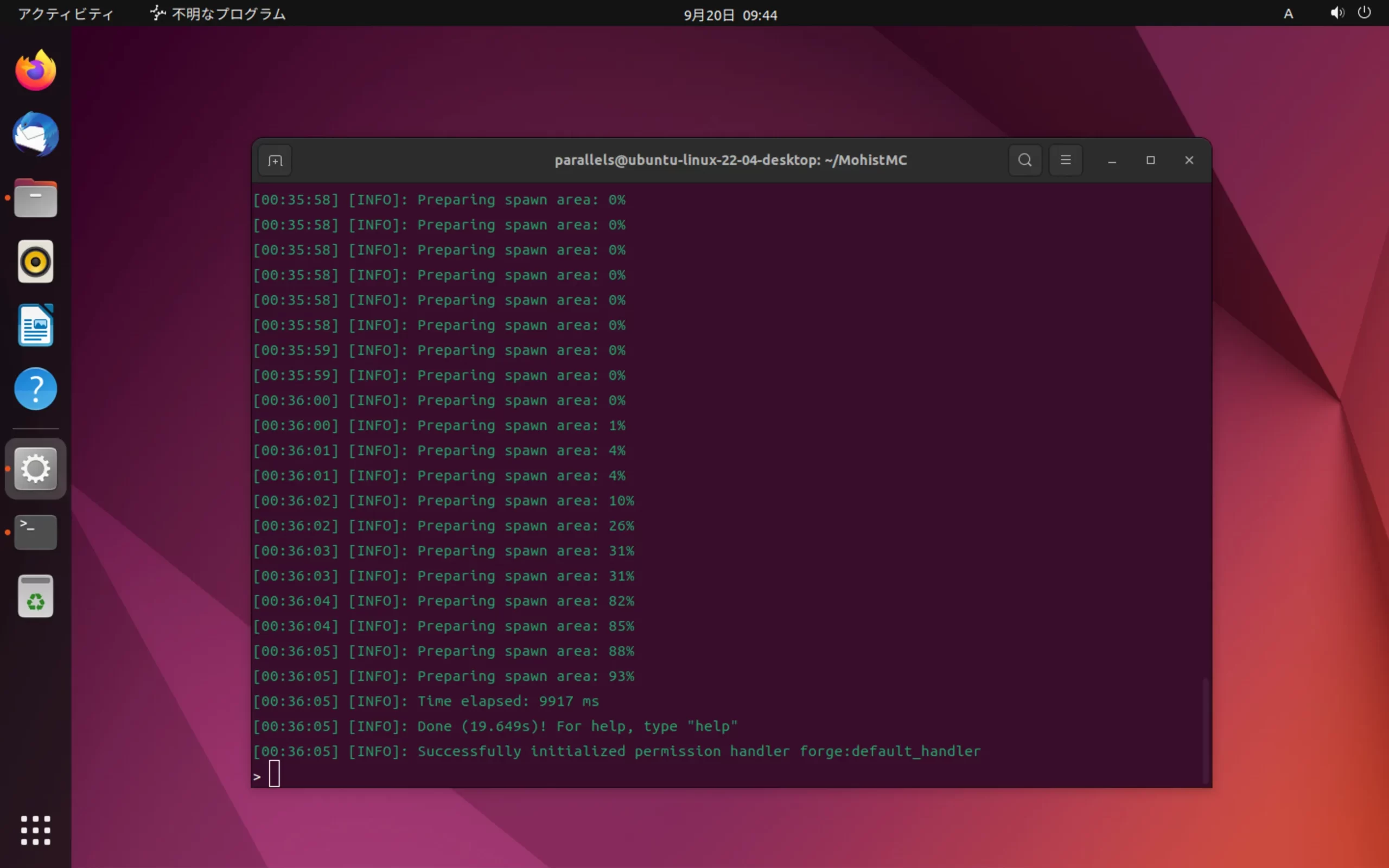 Ubuntu 22.04 LTS ARM64でJava版マイクラ「MohistMC」自宅サーバーを起動
