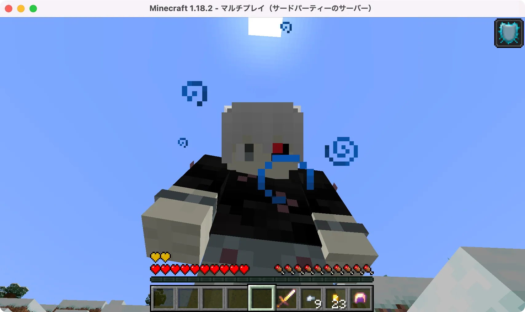 M1・M2 MacでMohistMCサーバー（マイクラ Java Edition）にログイン！