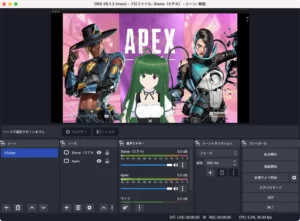 M1・M2 MacでGeForce NOW（Apex）＋OBS Studio＋VTuberを動かしているシーン