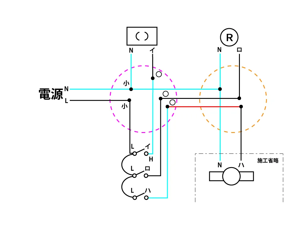 第二種電気工事士【候補問題No1】複線図 書き方⑤