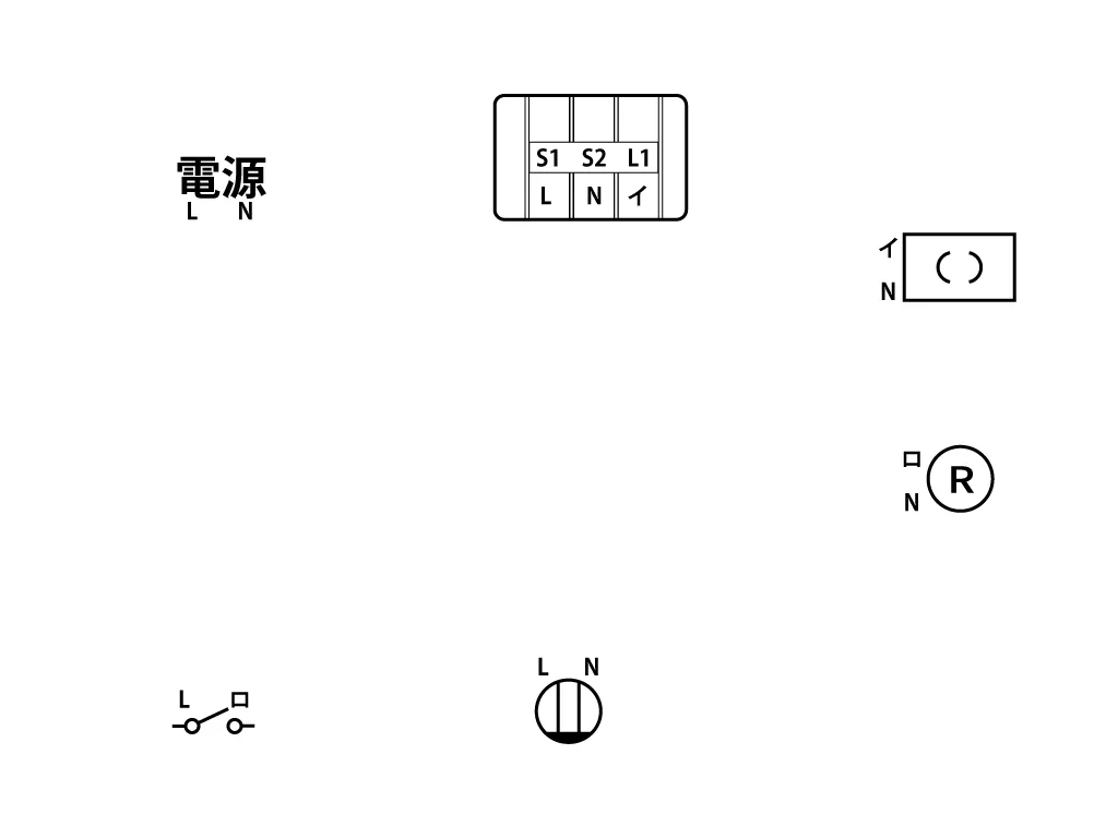 第二種電気工事士【候補問題No3】複線図 書き方①