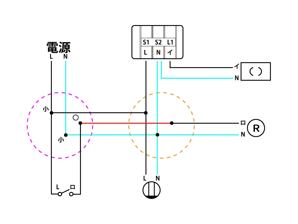 第二種電気工事士【候補問題No3】複線図 書き方⑤